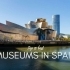 Complete List of Museums in Spain small image